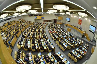 Дума одобрила законопроект о региональной власти