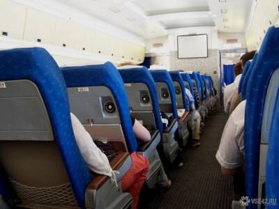 "Аэрофлот" выступил против проверки QR-кодов для покупки билетов