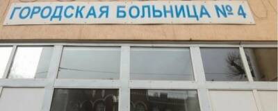 Пациенты коронавирусного госпиталя в Ростове сообщили о нехватке питьевой воды