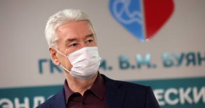 Сергей Собянин сообщил об улучшении ситуации с коронавирусом в Москве