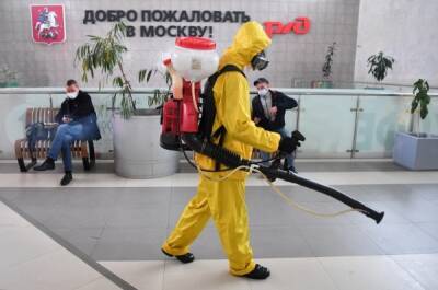 Власти Москвы заявили об улучшении эпидемиологической ситуации