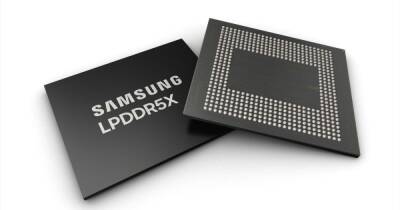 На 30% быстрее. Samsung создала новую оперативную память для смартфонов и метавселенной