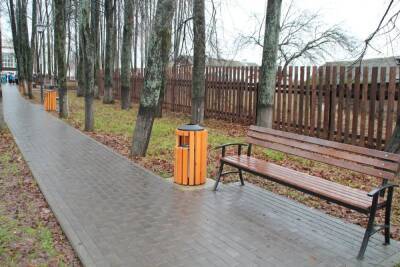 Парк в поселке Красные Баки благоустроили за 6,3 млн рублей
