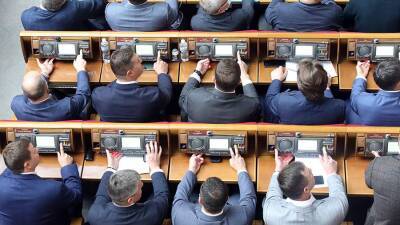 На Украине призвали ограничивать в работе выступающих по-русски депутатов