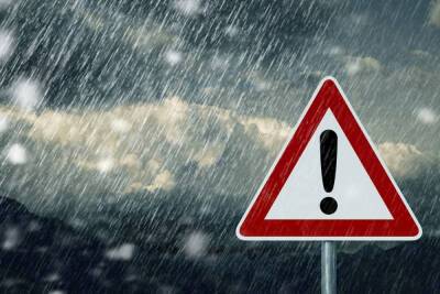 Кубанская ГАИ предупредила водителей об ухудшении погоды