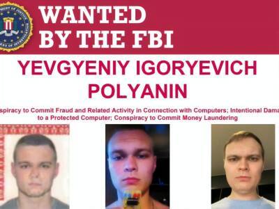 ФБР объявило в розыск гражданина России, подозреваемого в причастности к хакерской группировке REvil