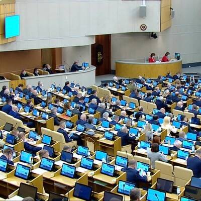 Госдума приняла в первом чтении проект нового базового закона о региональной власти