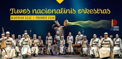 Самый экзотический оркестр в мире выступит в Каунасе и Вильнюсе