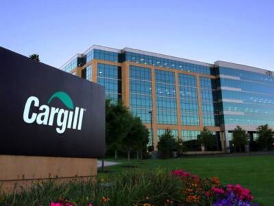 Кабмин возьмет в долг 250 миллионов евро у американской Cargill