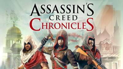 Ubisoft отдает бесплатно сразу три игры серии Assassin's Creed