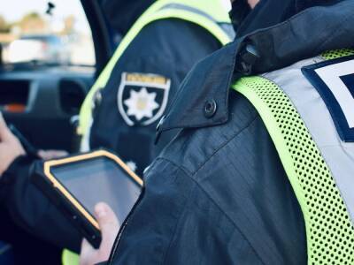 Патрульная полиция Украины запустила чат-бота для поиска торговцев наркотиками в Telegram