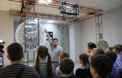 Познавательная интерактивная выставка «Яблоко Ньютона» откроется в Твери