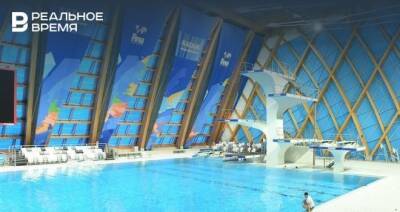 В ноябре в Казани пройдет Кубок Президента Татарстана по прыжкам в воду
