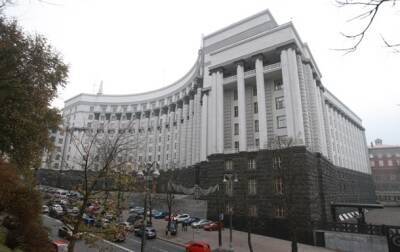 Укриина обещает МВФ отказаться от регулирования тарифов - СМИ