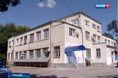 ЦГБ Ростова планируют отремонтировать за два года, потратив полмиллиарда рублей