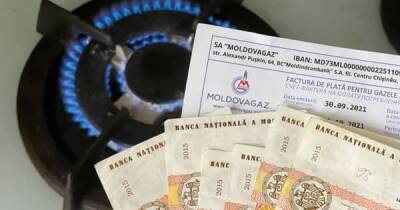 Власть Молдавии обещает субсидии населению на газ, но оппозиции этого мало