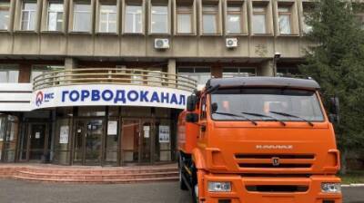 Компания «РКС-Пенза» приобрела новую каналопромывочную машину