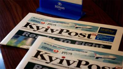 Kyiv Post мертв. Ситуация с газетой еще раз показала – в Украине есть честная журналистика