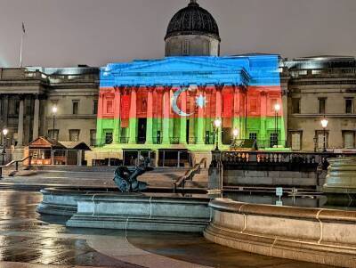 В Лондоне шесть зданий окрасились в цвета флага Азербайджана (ФОТО/ВИДЕО)