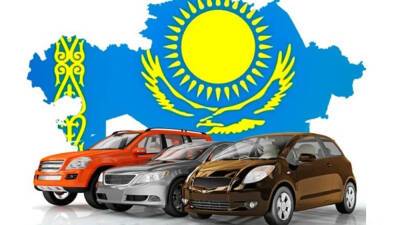 В Казахстане начали борьбу с незарегистрированным в стране автотранспортом