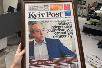 Kyiv Post мертв. Но не все так плохо в украинской журналистике