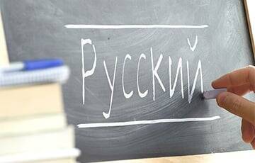 Правила русского языка предложили дополнить рэпом, рэкетом и киллером