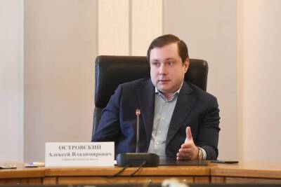 Губернатор Островский сообщил об окончании локдауна в Смоленской области