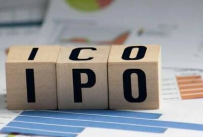 Почему российские компании откладывают IPO?