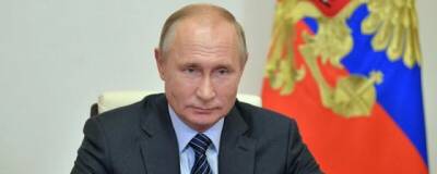 The Telegraph: Великобритания обвинила Путина в «новой низости» в отношении Евросоюза