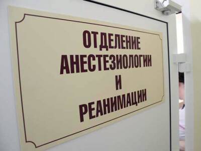 Известный в России антипрививочник-гомеопат умер от ковида