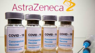 Стало известно, сколько просроченных доз вакцины AstraZeneca пришлось утилизировать