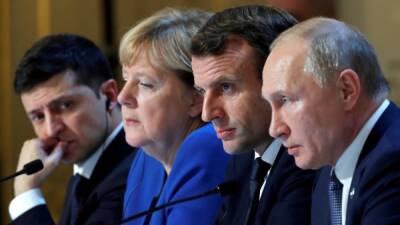МИД Франции заявил об отказе России от "нормандской" встречи министров
