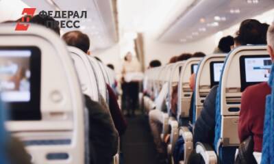 Стоимость авиабилетов по России зимой заметно снизилась