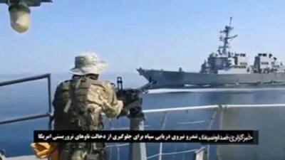 Иранский флот дерзко отбил свой танкер у беспомощных ВМС США –...