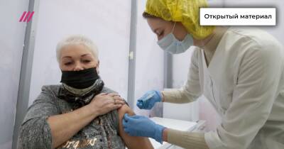 Обязательная вакцинация в Петербурге: кто обязан привиться до 15 декабря и насколько оправданы жесткие меры