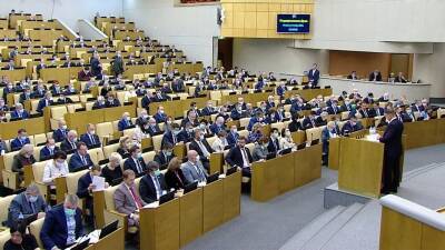 В Госдуме обсудили законопроекты о региональной власти и отмене обязательного ТО