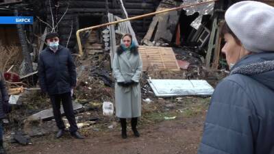 В Башкирии жильцы сгоревшего дома несколько лет не могут добиться нового жилья