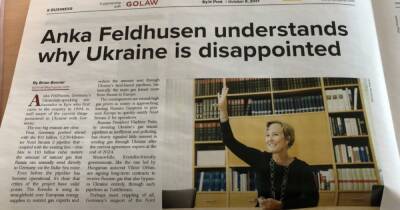 Катастрофа для украинских свободных медиа – депутат Европарламента