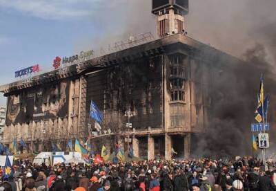 ГБР сообщило о подозрении по делу Майдана девяти экс-топ-чиновникам времен Януковича
