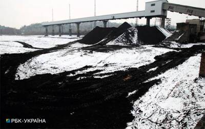 «Центрэнерго» купила американский уголь по формуле «Роттердам+»