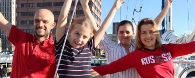 Семья Клочковых из Новосибирска завершила кругосветку на яхте Lady Mary