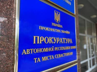 На Украине решили заочно «судить» вице-адмирала ВМФ России