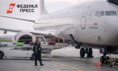 В Челябинске самолет выехал за пределы взлетно-посадочной полосы