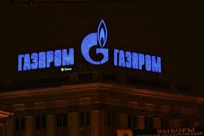 Энергоэксперт Пикин рассказал, как будет взаимодействовать «Газпром» с «Нафтогазом»