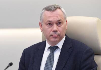 Прямая линия с губернатором Андреем Травниковым 1 декабря – онлайн-трансляция на Сиб.фм