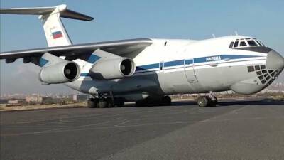 Три российских Ил-76 приземлились в Кабуле