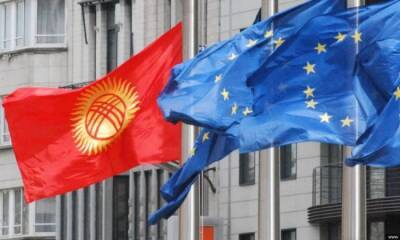 Евросоюз остался недоволен результатами выборов в Киргизии