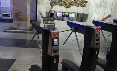 В Ташкентском метро произошел сбой, на некоторых станциях не работают платежные карты ATTO и HUMO. Результат – большие очереди
