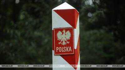 Мариуш Каминьский - Польша ввела запрет на пребывание посторонних на границе с Беларусью - belta.by - Белоруссия - Польша - Минск