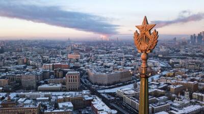В Московском регионе объявили «жёлтый» уровень погодной опасности из-за гололедицы